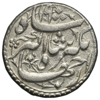 Mughal, Jahangir (ca. 1605-1627 AD), Agra Mint, Silver Rupee "Yaft" Couplet, Distinguish Die Type With Year 19 - PCGS MS 62