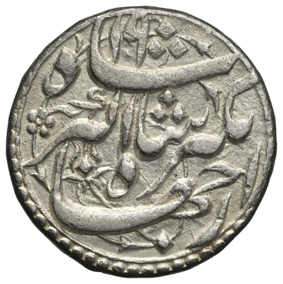 Mughal, Jahangir (ca. 1605-1627 AD), Agra Mint, Silver Rupee "Yaft" Couplet, Distinguish Die Type With Year 19 - PCGS MS 62