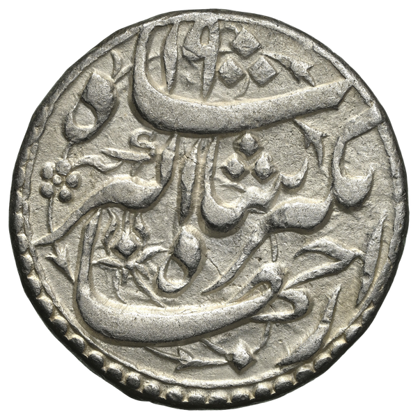 Mughal, Jahangir (ca. 1605-1627 AD), Agra Mint, Silver Rupee "Yaft" Couplet, Distinguish Die Type With Year 19 - PCGS MS 62 - image 2