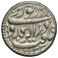 Mughal, Jahangir (ca. 1605-1627 AD), Agra Mint, Silver Rupee "Yaft" Couplet, Distinguish Die Type With Year 19 - PCGS MS 62
