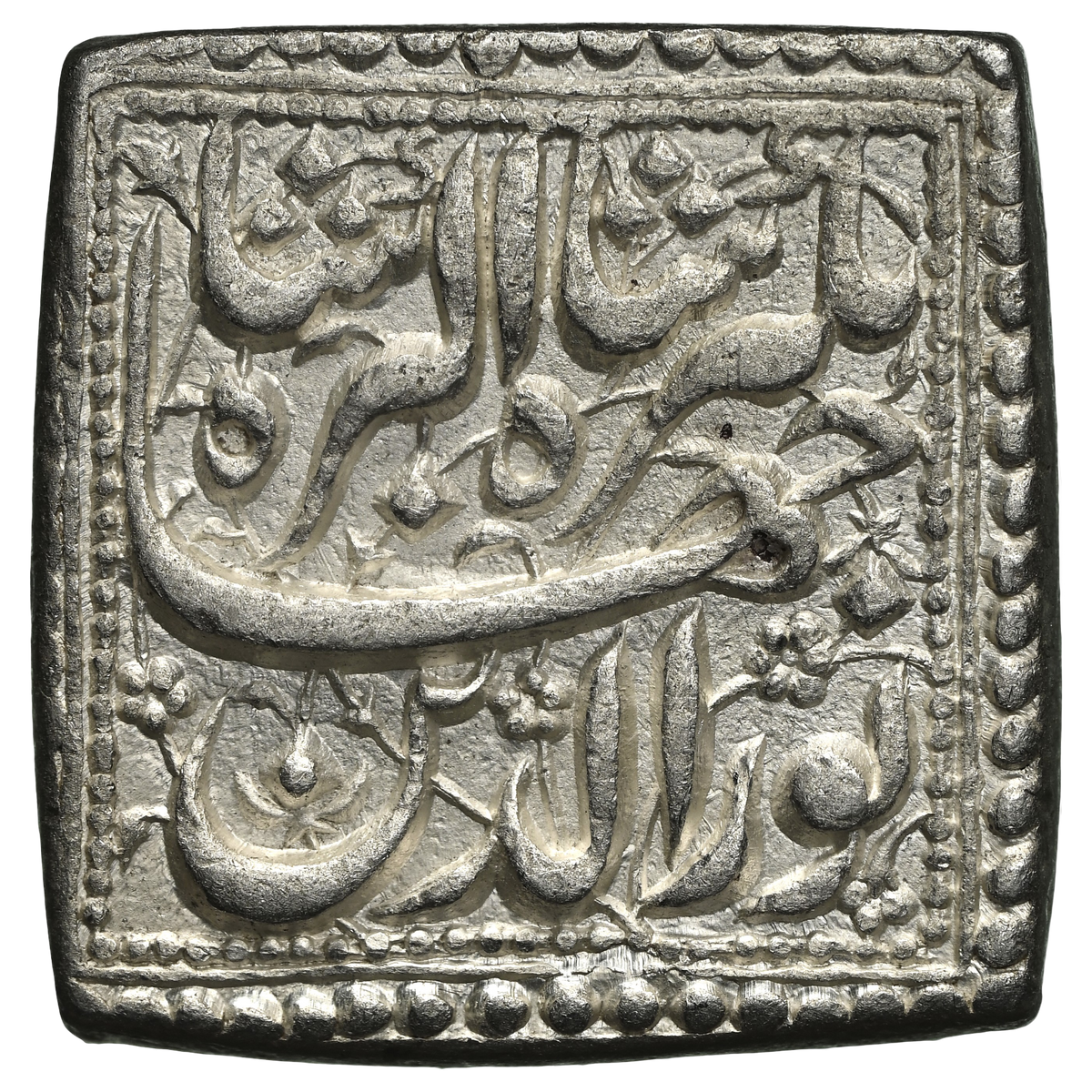 Mughals, Jahangir (ca. 1607-1627 AD) Agra Mint, Silver Square Rupee 'Bahman' Month - An Exceptional Anomaly NGC AU 58