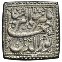 Mughals, Jahangir (ca. 1607-1627 AD) Agra Mint, Silver Square Rupee 'Bahman' Month - An Exceptional Anomaly NGC AU 58