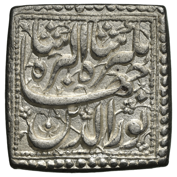 Mughals, Jahangir (ca. 1607-1627 AD) Agra Mint, Silver Square Rupee 'Bahman' Month - An Exceptional Anomaly NGC AU 58 - image 2