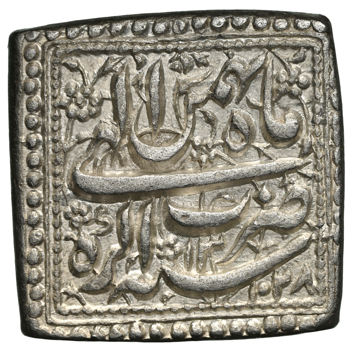 Mughals, Jahangir (ca. 1607-1627 AD) Agra Mint, Silver Square Rupee 'Bahman' Month - An Exceptional Anomaly NGC AU 58