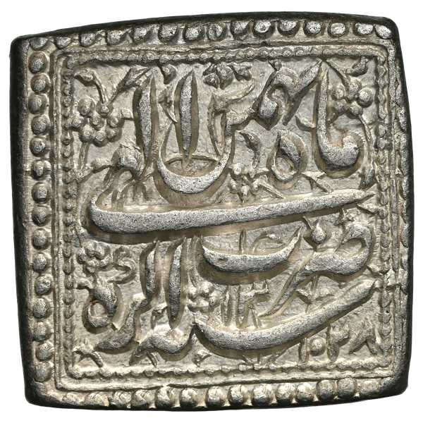 Mughals, Jahangir (ca. 1607-1627 AD) Agra Mint, Silver Square Rupee 'Bahman' Month - An Exceptional Anomaly NGC AU 58 - image 1