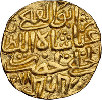 Malwa Sultanate, Ghiyath Shah (1469-1500AD), Hadrat Shadiabad Mint (Mandu), Gold Fractional 1/2 Tanka, NGC MS 62 Top Pop