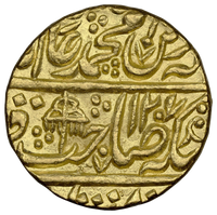 Mughal, Shah Alam II (ca. 1759–1806 AD), Shahjahanabad Dar-ul-Khilafa Mint, Gold Mohur - NGC MS 63
