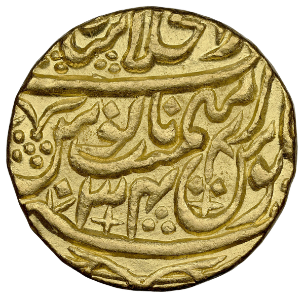 Mughal, Shah Alam II (ca. 1759–1806 AD), Shahjahanabad Dar-ul-Khilafa Mint, Gold Mohur - NGC MS 63 - image 2