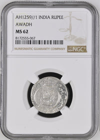 Awadh, Amjad Ali Shah (1842-1847 AD), Mulk Awadh Bait-us-Sultanat Lakhnau Mint, Silver Rupee - NGC MS 63