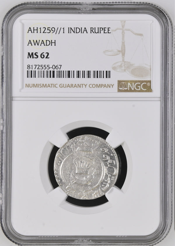 Awadh, Amjad Ali Shah (1842-1847 AD), Mulk Awadh Bait-us-Sultanat Lakhnau Mint, Silver Rupee - NGC MS 63 - image 4