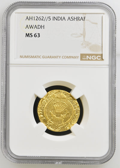 Awadh, Amjad Ali Shah (1842-1847 AD), Mulk Awadh Bait-us-Sultanat Lakhnau Mint, Gold Ashrafi - NGC MS 63