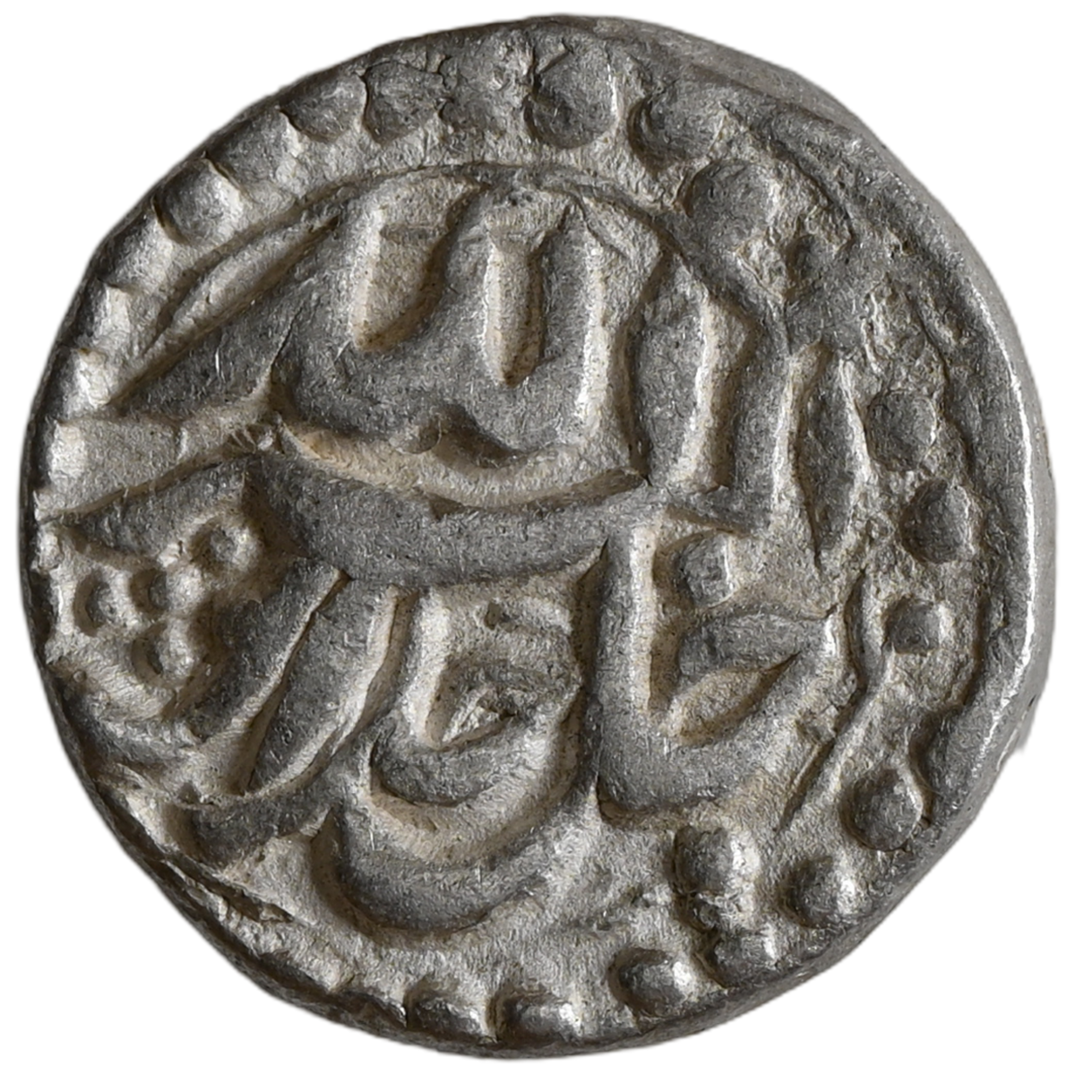 Mughal, Silver Rupee Sitpur Mint Mihir Month
