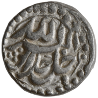 Mughal, Silver Rupee Sitpur Mint Mihir Month