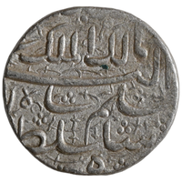 Mughal, Jahangir (ca. 1605-1627 AD) Silver Rupee Salim Aban 50 - Month Aban (Scorpio)