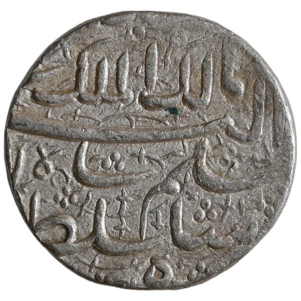 Mughal, Jahangir (ca. 1605-1627 AD) Silver Rupee Salim Aban 50 - Month Aban (Scorpio) - image 1