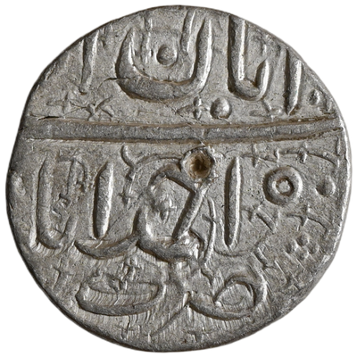 Mughal, Jahangir (ca. 1605-1627 AD) Silver Rupee Salim Aban 50 - Month Aban (Scorpio)