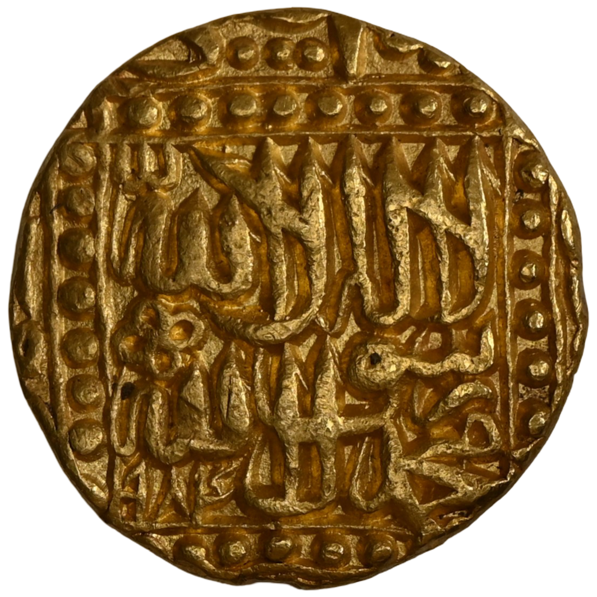 Mughal, Akbar Patna Mint Mohur Kalima Type (1556-1605 AD)