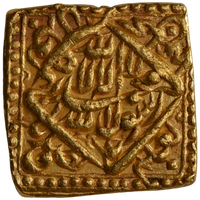 Mughal, Jalal Ud-Din Muhammad Akbar (ca. 1556–1605 AD) Gold Heavy Mohur, Urdu Zaffar Qarin Mint - Full Dotted Borders