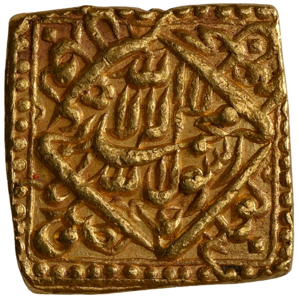 Mughal, Jalal Ud-Din Muhammad Akbar (ca. 1556–1605 AD) Gold Heavy Mohur, Urdu Zaffar Qarin Mint - Full Dotted Borders - image 1