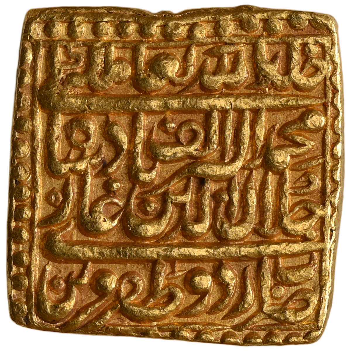 Mughal, Jalal Ud-Din Muhammad Akbar (ca. 1556–1605 AD) Gold Heavy Mohur, Urdu Zaffar Qarin Mint - Full Dotted Borders