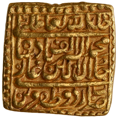 Mughal, Jalal Ud-Din Muhammad Akbar (ca. 1556–1605 AD) Gold Heavy Mohur, Urdu Zaffar Qarin Mint - Full Dotted Borders
