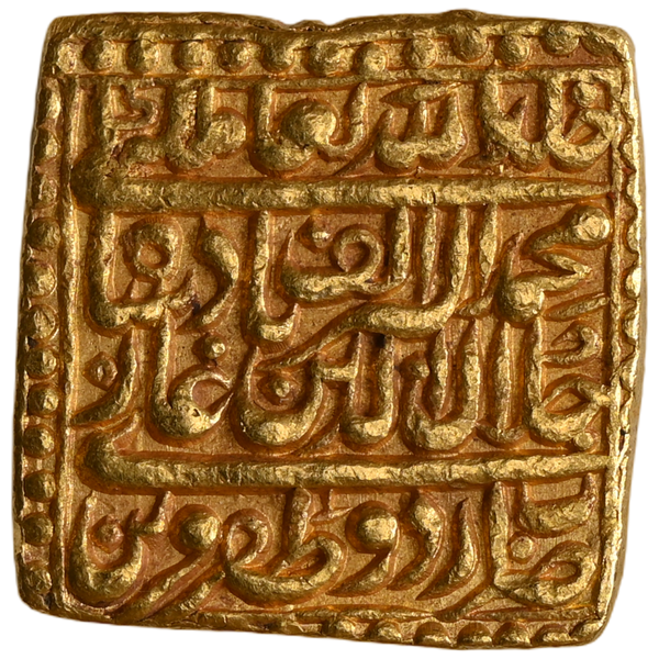Mughal, Jalal Ud-Din Muhammad Akbar (ca. 1556–1605 AD) Gold Heavy Mohur, Urdu Zaffar Qarin Mint - Full Dotted Borders - image 2