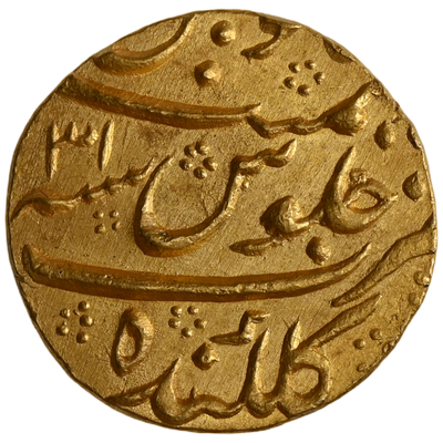 Mughal, Aurangzeb Alamgir (ca. 1658-1707 AD) Golkonda Mint - Uncirculated Mohur