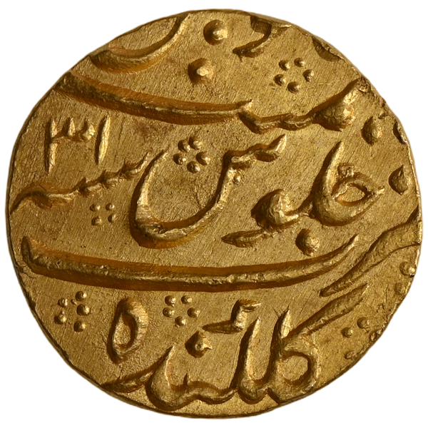 Mughal, Aurangzeb Alamgir (ca. 1658-1707 AD) Golkonda Mint - Uncirculated Mohur - image 1