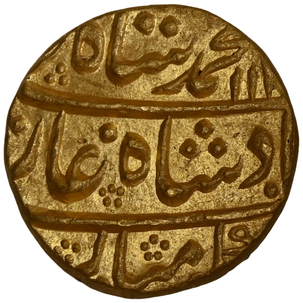 Mughal, Muhammad Shah (ca. 1719–1748 AD) Gold mohur 'Allahabad Mint' - Uncirculated - image 1