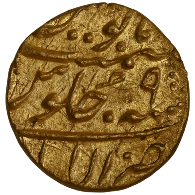 Mughal, Muhammad Shah (ca. 1719–1748 AD) Gold mohur 'Allahabad Mint' - Uncirculated
