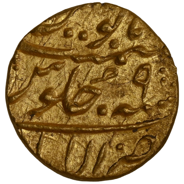 Mughal, Muhammad Shah (ca. 1719–1748 AD) Gold mohur 'Allahabad Mint' - Uncirculated - image 2
