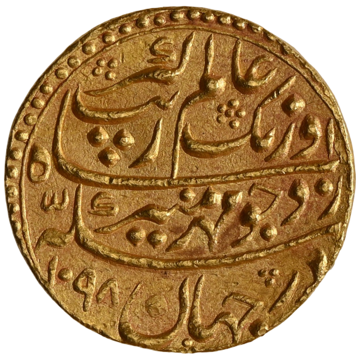 Mughal, Aurangzeb Alamgir, (ca. 1658–1707 AD) Gold Mohur - Mustaqir Al-Khilafa Akbarabad