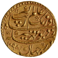 Mughal, Aurangzeb Alamgir, (ca. 1658–1707 AD) Gold Mohur - Mustaqir Al-Khilafa Akbarabad