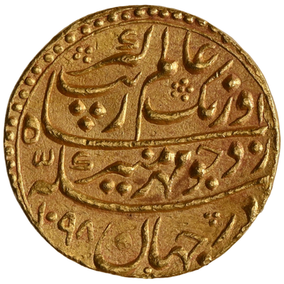 Mughal, Aurangzeb Alamgir, (ca. 1658–1707 AD) Gold Mohur - Mustaqir Al-Khilafa Akbarabad