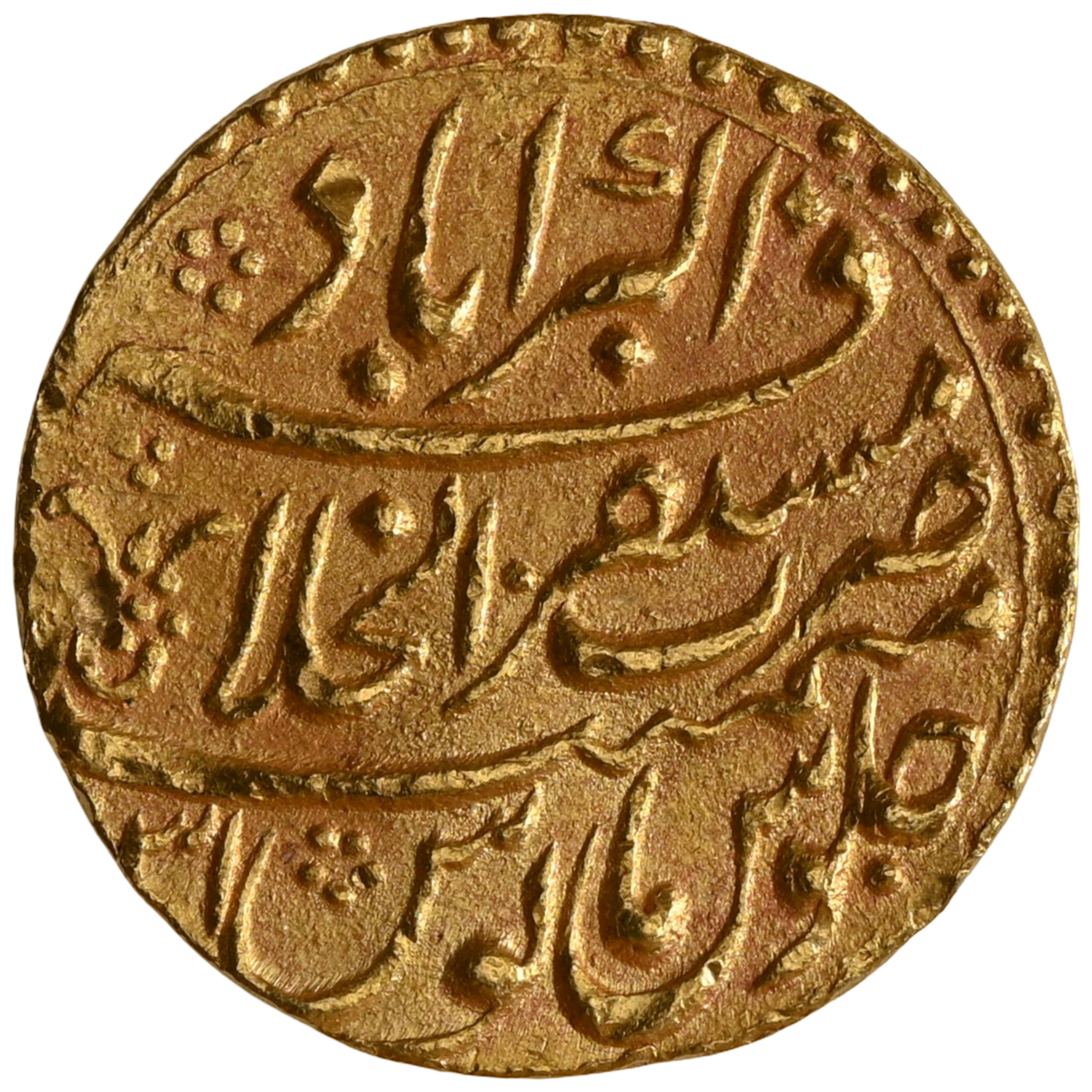 Mughal, Aurangzeb Alamgir, (ca. 1658–1707 AD) Gold Mohur - Mustaqir Al-Khilafa Akbarabad