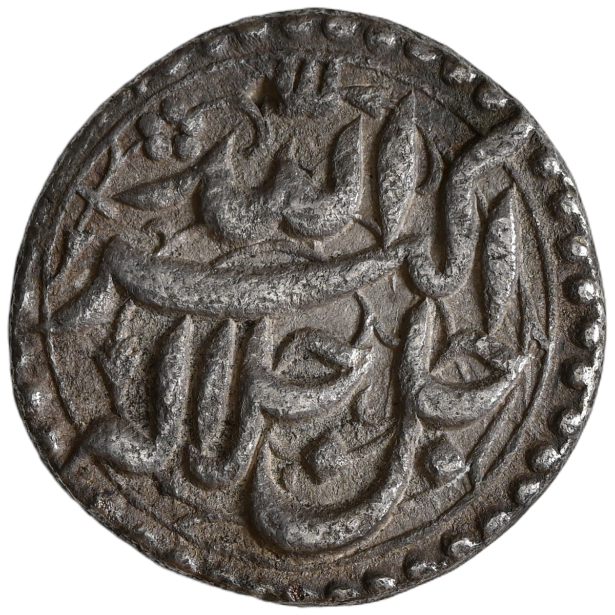 Mughal, Akbar Agra Mint Silver Rupee 'Amardad Mont'