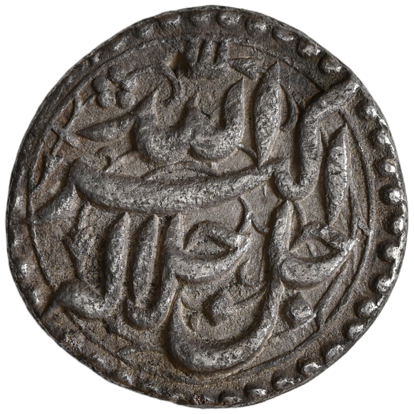 Mughal, Akbar Agra Mint Silver Rupee 'Amardad Mont' - image 1