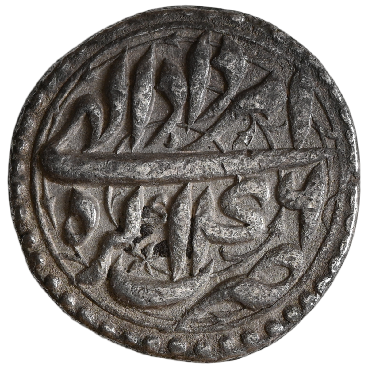 Mughal, Akbar Agra Mint Silver Rupee 'Amardad Mont'