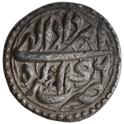 Mughal, Akbar Agra Mint Silver Rupee 'Amardad Mont'