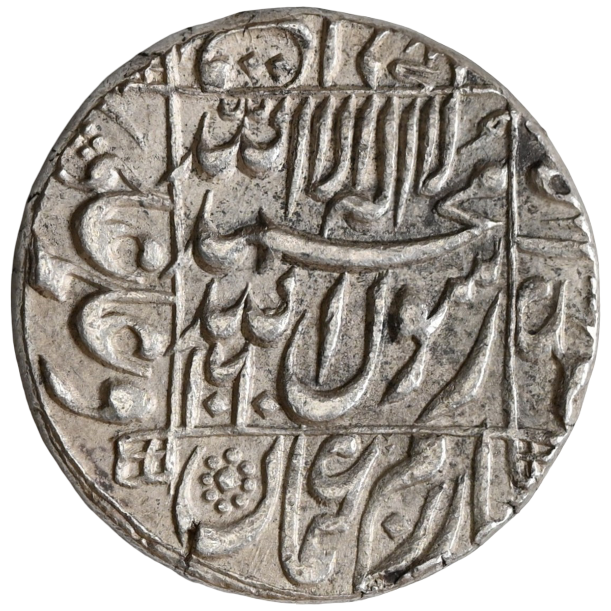 Mughal, Shah Jahan (ca. 1628-1658 AD) Silver Rupee - Daultabad Mint