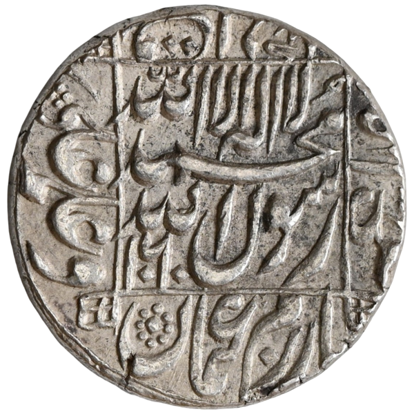 Mughal, Shah Jahan (ca. 1628-1658 AD) Silver Rupee - Daultabad Mint - image 2
