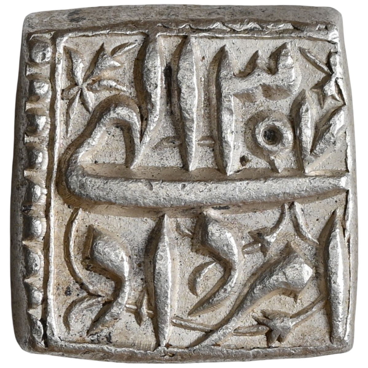 Mughal, Jalal-ud-din Muhammad Akbar (ca. 1556-1605 AD) Only Ilahi Month Type Square Rupee - Uncirculated