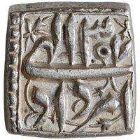 Mughal, Jalal-ud-din Muhammad Akbar (ca. 1556-1605 AD) Only Ilahi Month Type Square Rupee - Uncirculated