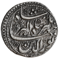 Mughals, Jahangir (1605–1627 AD), Agra Mint Silver Rupee, Three Line Legends, Khurdad (Gemini)