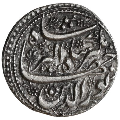 Mughals, Jahangir (1605–1627 AD), Agra Mint Silver Rupee, Three Line Legends, Khurdad (Gemini)