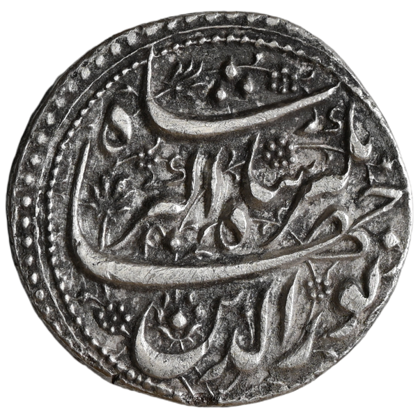 Mughals, Jahangir (1605–1627 AD), Agra Mint Silver Rupee, Three Line Legends, Khurdad (Gemini) - image 1