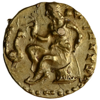Gupta Empire, Kumaragupta I Mahendraditya (ca. AD 407-450) - Horseman Type Dinar