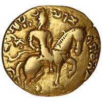 Gupta Empire, Chandragupta II Vikramaditya Gold Dinar Horseman Type (AD 380-413) - With Legends 'Paramabhagwata'