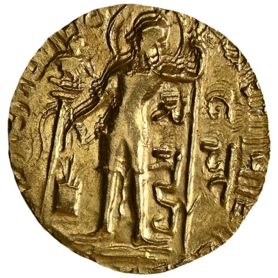 Gupta Dynasty, Samudragupta Gold Dinar, Javelin Type  With Full Name (ca. AD 344-378) - Brilliant Lustre, Exceptional Mint State