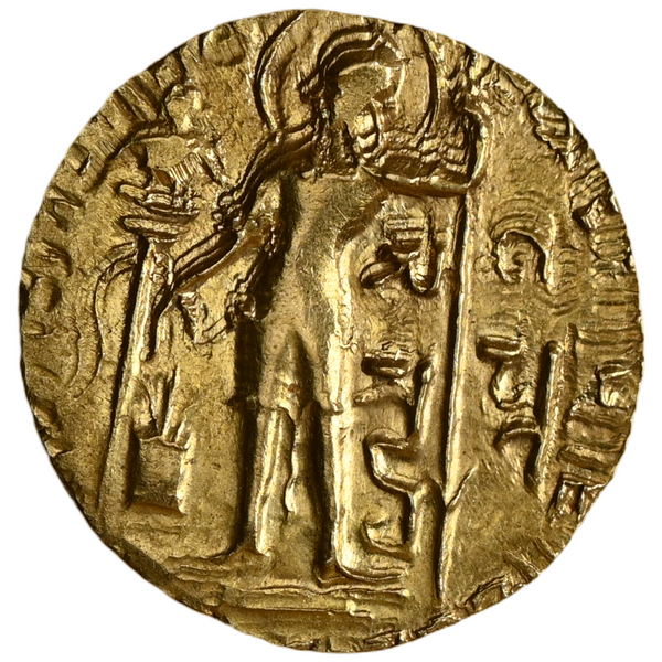 Gupta Dynasty, Samudragupta Gold Dinar, Javelin Type  With Full Name (ca. AD 344-378) - Brilliant Lustre, Exceptional Mint State - image 1